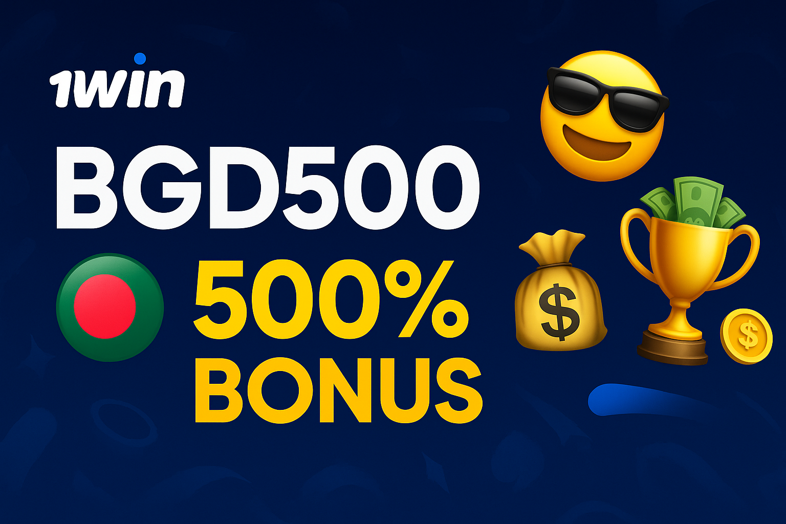 1win bonus code bangladesh 500