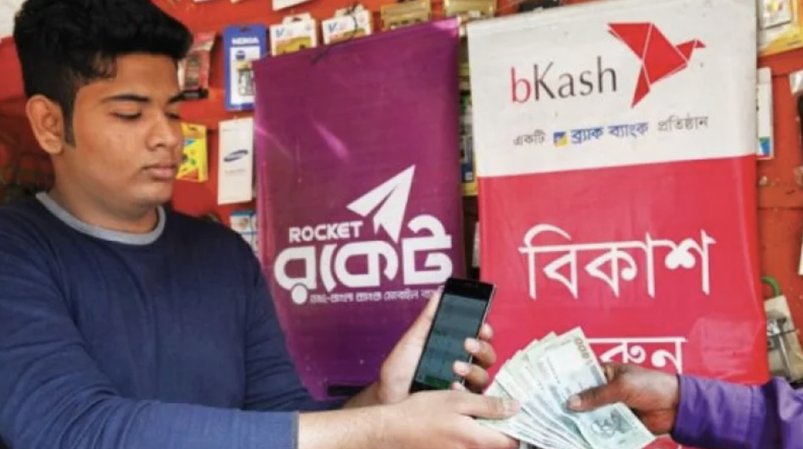 how deposit 1win bkash rocket nagad