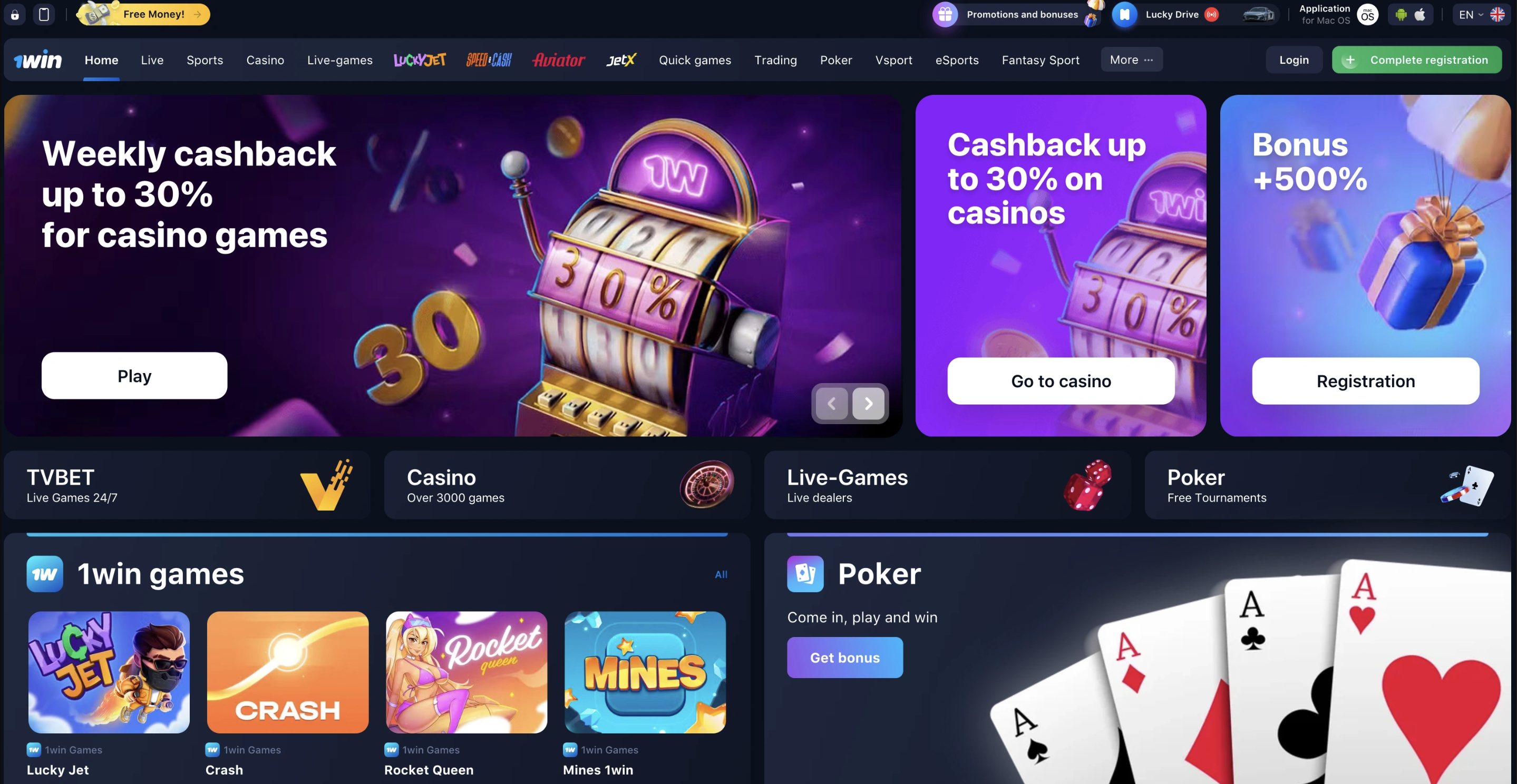 1win casino official mirror bd