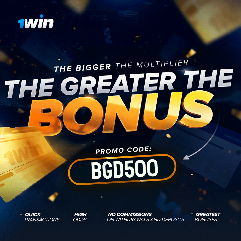 1win promo code bangladesh